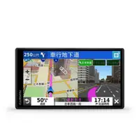 在飛比找蝦皮購物優惠-全新免運 GARMIN DriveSmart 55 5.5吋