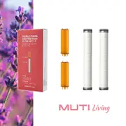 韓國Muti Living 蓮蓬頭維他命淨水濾芯組(薰衣草)