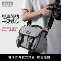在飛比找樂天市場購物網優惠-【台灣公司可開發票】單反佳能數碼相機包索尼微單攝影包單肩斜挎