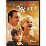 ⊕RAIN65⊕正版DVD【讓愛傳出去】-凱文史貝西*海倫杭特-全新未拆