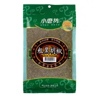 在飛比找蝦皮購物優惠-【調味醬料】小磨坊五香粉 調味咖哩粉 八角粒 紅辣椒粉 七味