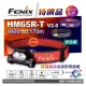 【詮國】FENIX 特價品 HM65R-T V2.0 超輕鎂合金越野跑頭燈