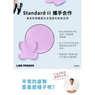 德國百靈Oral-B iO9微磁電動牙刷-香檳紫+Style Standard 美姿調整椅