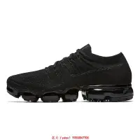 在飛比找Yahoo!奇摩拍賣優惠-【老夫子】Nike Air VaporMax Flyknit