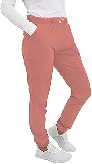 Green Town Scrubs for Women - Jogger Scrub Pant, Cargo Pockets, Stretch Fabric, Drawcord, Easy Care