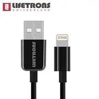 在飛比找誠品線上優惠-LIFETRONS Lightning USB傳輸線