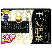 在飛比找DOKODEMO日本網路購物商城優惠-[DOKODEMO] 井藤漢方製藥 黑減肥茶 33入