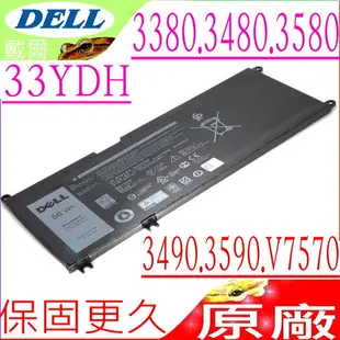 DELL 33YDH 電池 適用戴爾 Inspiron 17 7778 電池,7779,7573 電池,7773,7570,7559,7586,Latitude 13 3380,3480,3490,3580,3590,G3-3578,G3-3579,G5-5587,G7-7588,Vostro 7570,7580,P70F,P70F001,81PF3,15 7577,P30E001