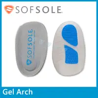 在飛比找PChome24h購物優惠-【美國 SOFSOLE】GEL ARCH 凝膠足弓支撐鞋墊 