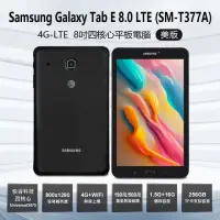 在飛比找momo購物網優惠-【SAMSUNG 三星】福利品 Tab E 8.0 LTE 