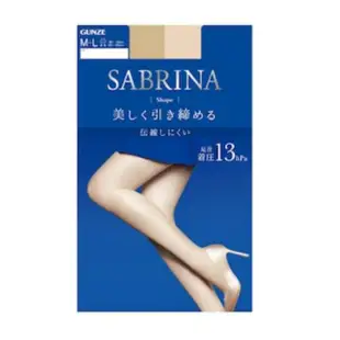 日本 GUNZE 郡是 SABRINA Shape 褲襪 3色 SB420 新包裝SB520【 咪勒 生活日鋪 】