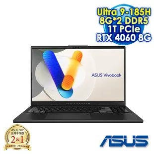 ASUS Vivobook Pro 15 OLED N6506MV-0022G185H 伯爵灰 15.6吋AI獨顯筆電 (3K OLED 120Hz/Intel Ultra 9-185H/8G*2 DDR5/1T PCIE SSD/NVIDIA RTX 4060 8G/WIN 11)