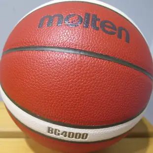 MOLTEN 合成皮12片貼 7號籃球 B7G4000 FIBA 奧運 指定用球【iSport愛運動】