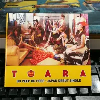 在飛比找蝦皮購物優惠-V13145:t-ara – Bo Peep Bo Peep