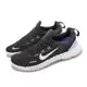 Nike 慢跑鞋 Free RN 5.0 Next Nature 男鞋 赤足 黑 白 運動鞋 CZ1884-013