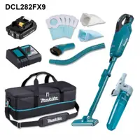 在飛比找友和YOHO優惠-牧田 Makita 18V 充電式吸塵機套裝連旋風配件 DC