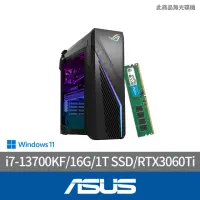 在飛比找momo購物網優惠-【ASUS 華碩】+16G記憶體組★i7 RTX3060Ti