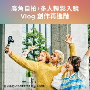 【SONY 索尼】Digital Camera ZV-1 II Vlog 數位相機(公司貨 保固18+6個月)