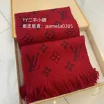 精品二手 LV 路易威登 LOGOMANIA紅色羊絨雙面圍巾 女士超美圍巾 圍脖 流蘇