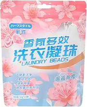 Ｂｅｓｇａ Liquid Laundry Capsule Laundry Washing Capsules for Socks Underwear Bra Fabric Softener Washing Liquid Capsules for Travel, Cherry 15PCS Bag