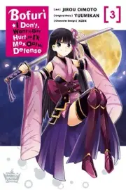 Bofuri: I Don't Want to Get Hurt, So I'll Max Out My Defense Vol. 3 Manga NEW