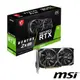 微星 GeForce RTX 3050 VENTUS 2X XS 8G OC 顯示卡