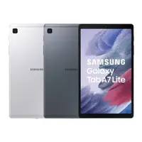 在飛比找ETMall東森購物網優惠-SAMSUNG 三星 Galaxy Tab A7 Lite 