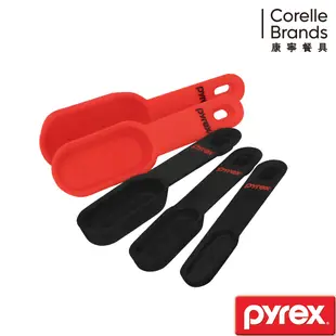 【美國康寧】Pyrex 5件式量匙組