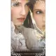 Prophecy of the Sisters(the Sisters#1)預言的姊妹