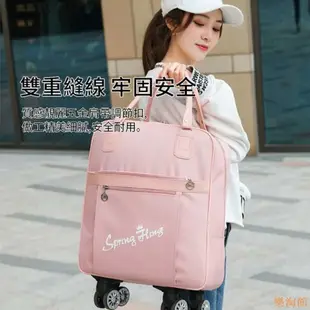 大容量時尚手提帆布拉桿包 商務旅行袋 可拉可背收納行李箱 便捷背包(16吋)