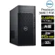 【DELL 戴爾】i7工作站(Precision 3660/i7-13700/32G/2T HDD+512G SSD/W11P)