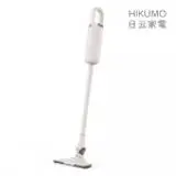 在飛比找遠傳friDay購物精選優惠-【HIKUMO 日云】輕量級兩用吸塵器HKM-VC0433 