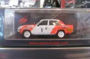 Spark S7770 1/43 DATSUN VIOLET GT 1982 RALLY SAFARI WINNER #1 S.Mehta/M.Doughty