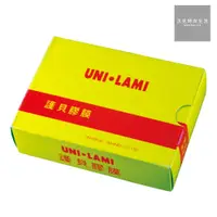 在飛比找蝦皮商城優惠-威力牌UNI-LAMI高級護貝膠膜/3x5吋/80μ/200