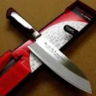 Japanese Masamune Kitchen Santoku Knife 170mm (6.7in) Bokashi SEKI JAPAN New