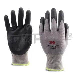 【榮展五金】3M止滑耐磨手套 舒適型S-XL號 防滑3M手套 透氣工作手套 韓國3M代工廠製造 3M沾膠手套 3M手套