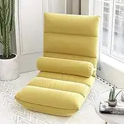 Lazy Sofa Lounge Chair with Individual Folding Meditation Chair 5 Gears Adjustable Backrest Padded,with Removable Lumbar Pillow(Yellow) Little Surprise Comfortable Anniversary