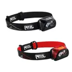 【大山野營-露營趣】贈網袋 法國 PETZL PTE099GA ACTIK CORE LED頭燈 450流明 照明燈