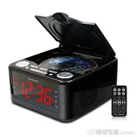 在飛比找樂天市場購物網優惠-CD機 家用cd機u盤mp3碟定時播放器兒童cd機復讀機胎教