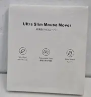Ultra Slim Mouse Mover Adjustable Time Silent Sealed Box