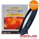 【日本Marumi】DHG Macro 3- 67mm 數位多層鍍膜近攝鏡(彩宣總代理)