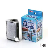 在飛比找蝦皮購物優惠-小郭水族-日本GEX 五味【角落型過濾器 活性碳-替換棉 1