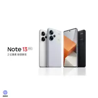 在飛比找蝦皮購物優惠-★鑫盛★ 紅米Note 13 Pro/紅米 天璣7200-u