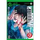 BTOOOM!驚爆遊戲20限