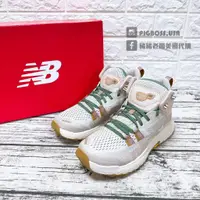 在飛比找蝦皮購物優惠-【豬豬老闆】NEW BALANCE HIERRO MID 卡