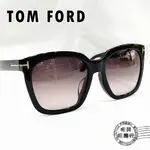 TOM FORD/TF502-F 01T/經典方形鏡框/低調時尚/墨鏡/眼鏡/明美鐘錶眼鏡