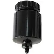 Aeroflow Billet Universal Remote Brake/Clutch Reservoir, AF64-2150BLK
