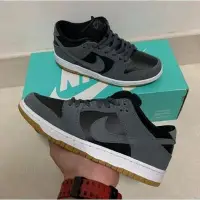 在飛比找Yahoo!奇摩拍賣優惠-NIKE SB DUNK LOW DARK GREY 霧霾狼