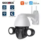 1080P HD Wireless Wifi Security Camera Monitoring Camera Night Vision Camera