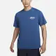 Nike DF UV HYVERSE SS GX [FN3280-476 男 短袖 上衣 訓練 速乾 防曬 休閒 藍